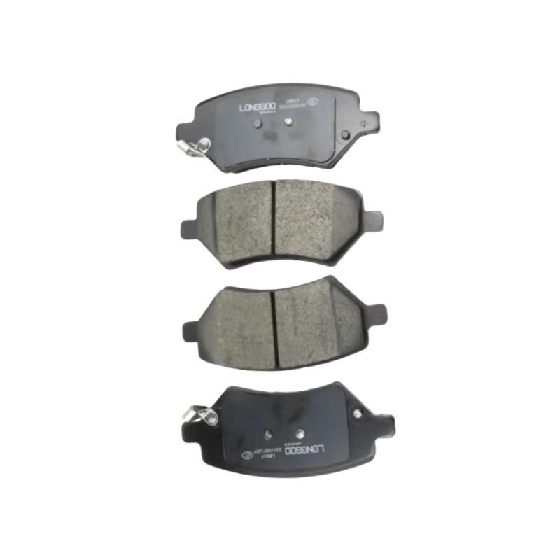 Changan Yuexiang V7 Front Brake Pads