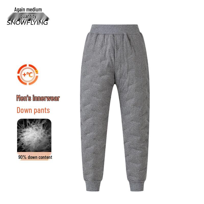 

Мужские зауженные теплые пуховые брюки для отдыха Snow Flying M /170/76A