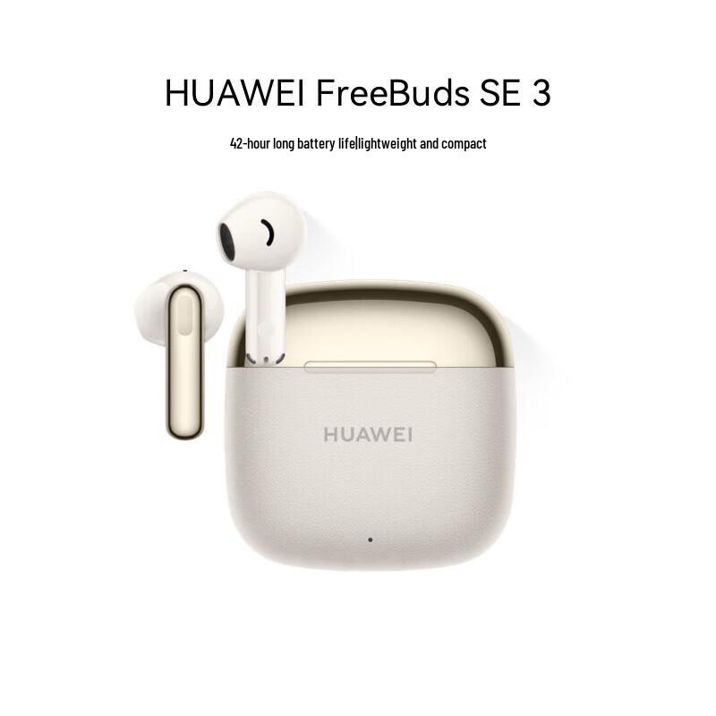 Huawei FreeBuds SE 3 Wireless Earbuds with 42-Hour Battery Life