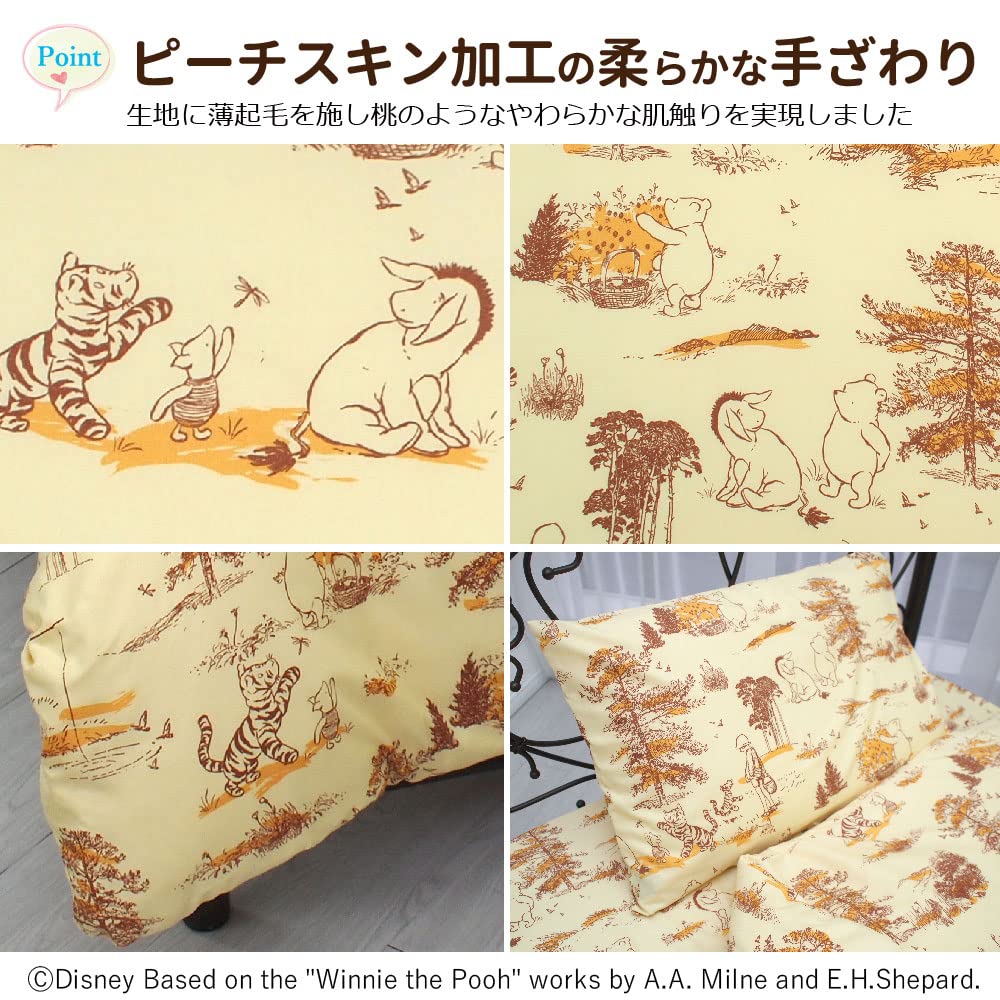 Disney Winnie the Pooh Classic Pooh Duvet Cover and Character Design 3-Piece Set, Pillowcases, Sheets, Comforter, Single, (SB-644-D)