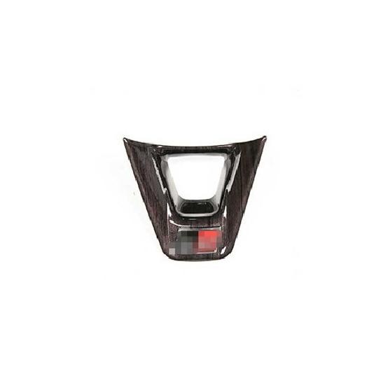 For Toyota RAV4 2019-2025 Peach Wood Grain Steering Wheel Sheet Cover Trim 1pcs