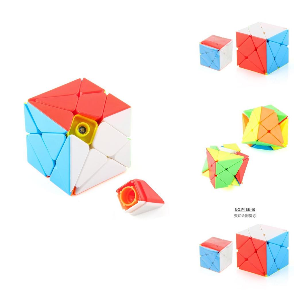 And Engaging P16810 Colorful Intellectual Cube For Children With Unique Design And Material Durable