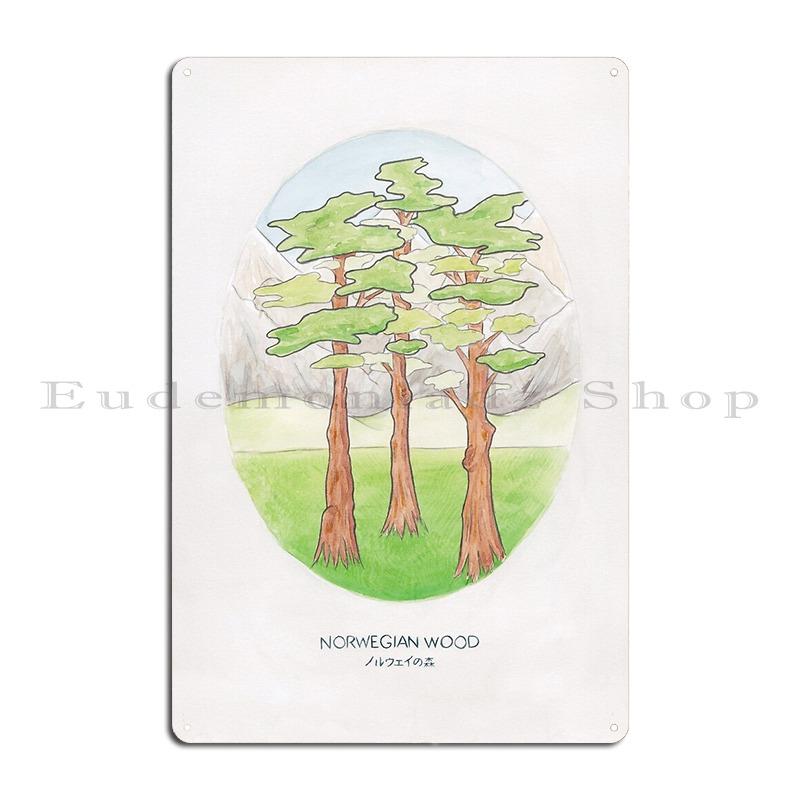 Харуки Мураками Норвежский лес Иллюстрация леса и гор Карандаш Металлическая табличка Постер Настенный на заказ 20x30cm