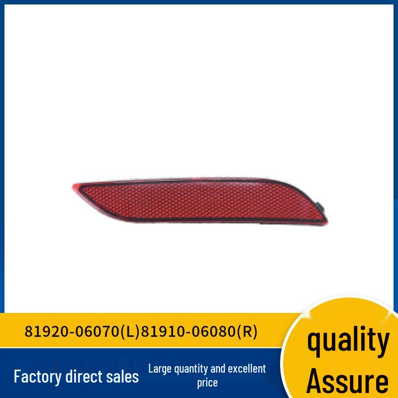 81920-06070(L) and 81910-06080(R) are suitable reflectors for the 18th generation Camry rear bumper.