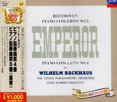 CD WILHELM BACKHAUS  Beethoven Piano Concerto No. 5 Emp UCCD7134  2002 Japan ObiClassical Used