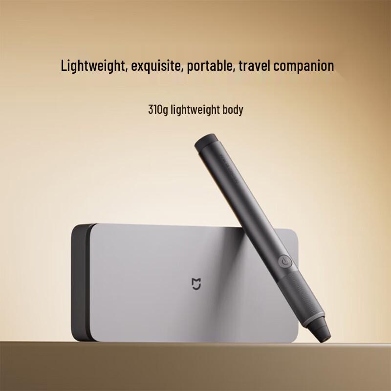 

Xiaomi Mijia Handheld Electric Rotary Tool CN plug (adapter included)