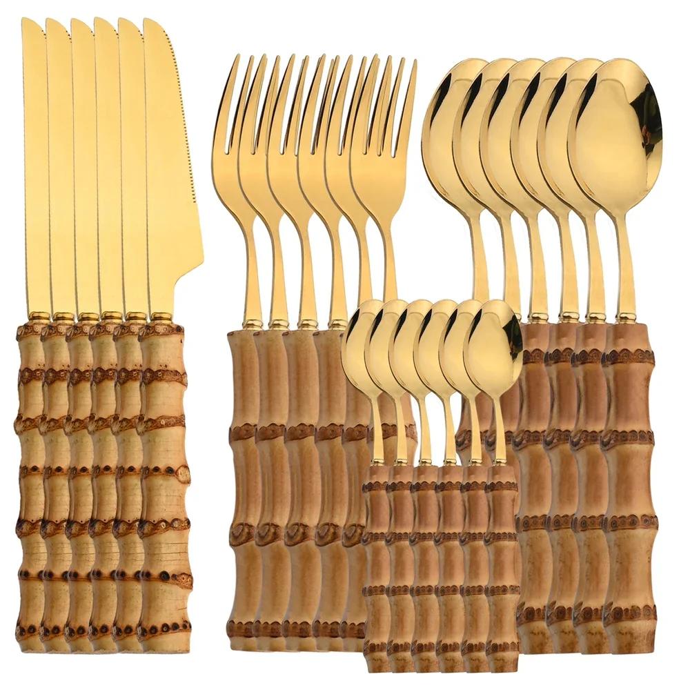 24Pcs Bamboo Tableware Sets Stainless Steel