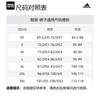 adidas Xploric Cargo Trousers Casual Pants Men's Earth Umber IY0084-