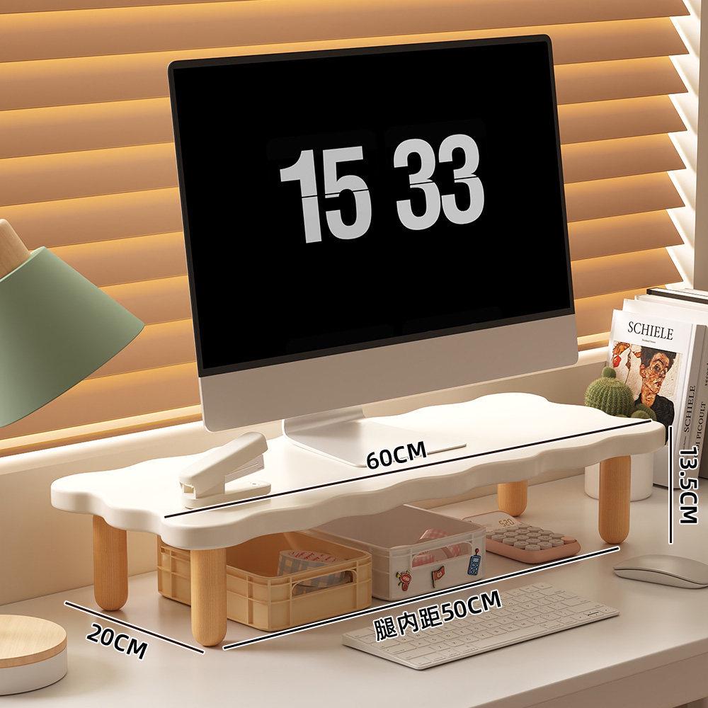 Desktop Monitor & Laptop Riser Stand