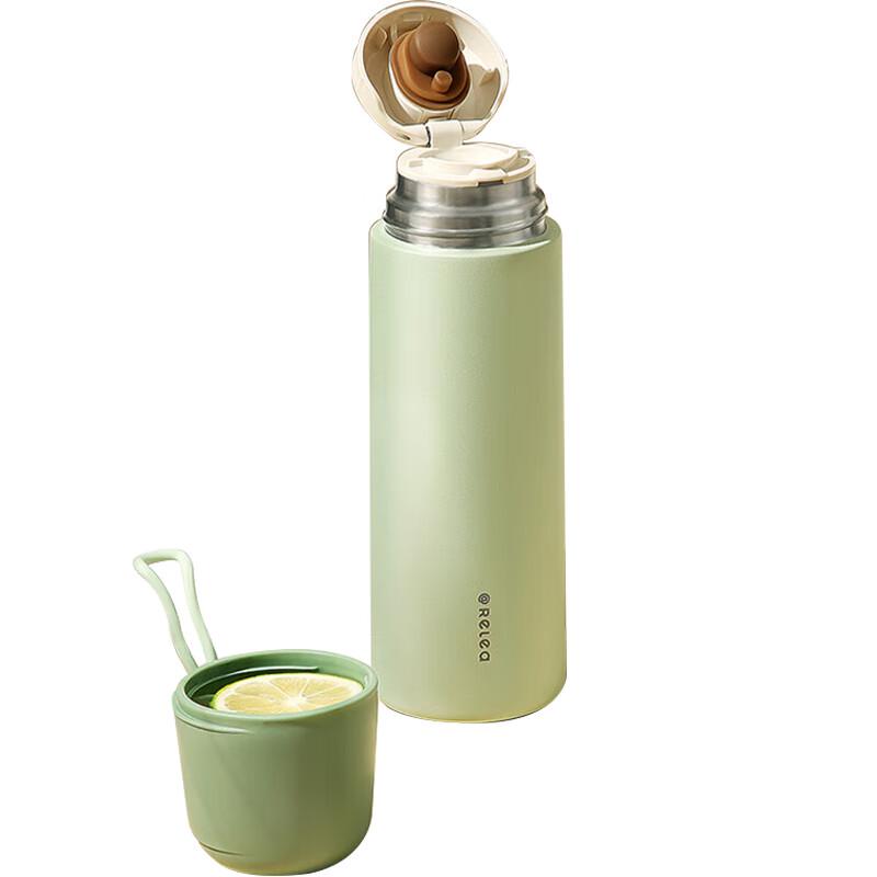 RELEA 316 Stainless Steel Insulated Water Bottle