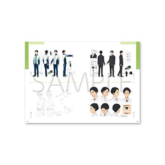 Tsurune: Kazemai High School Archery Club - Official Settings Collection