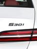 Suitable for BMW 5 Series G60 G30 F10 F11 520d 525i G61 530d 530e 540i 528 535i GT F07 rear emblem car logo numerical letters