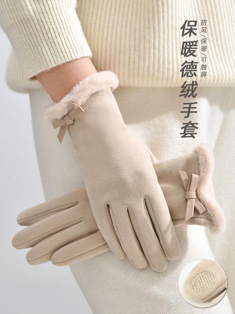 Handschuhe Damen können fahren, Fleece, dicker, winddicht, kältefest, warm und sanfte Explosion