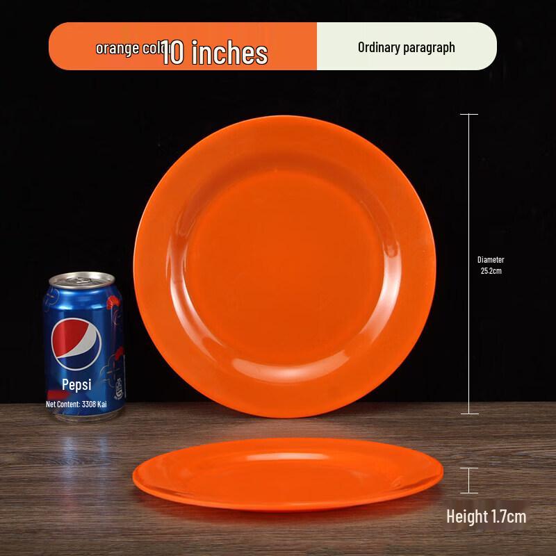 Melamine 3-Compartment Boat Snack Plate