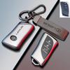 Custodia Cover Guscio Portachiavi Auto in TPU per NX ES UX US RC LX GX IS GS RX 200 250h 350 LS 450h 460h 260h 300h UX200 ES350