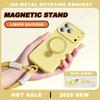 Magnetic Liquid Silicone Stand Phone Case For For Iphone 17 Air 13 14 1 16 17 Pro Max Plus  360 Charge Strap Protector Cover