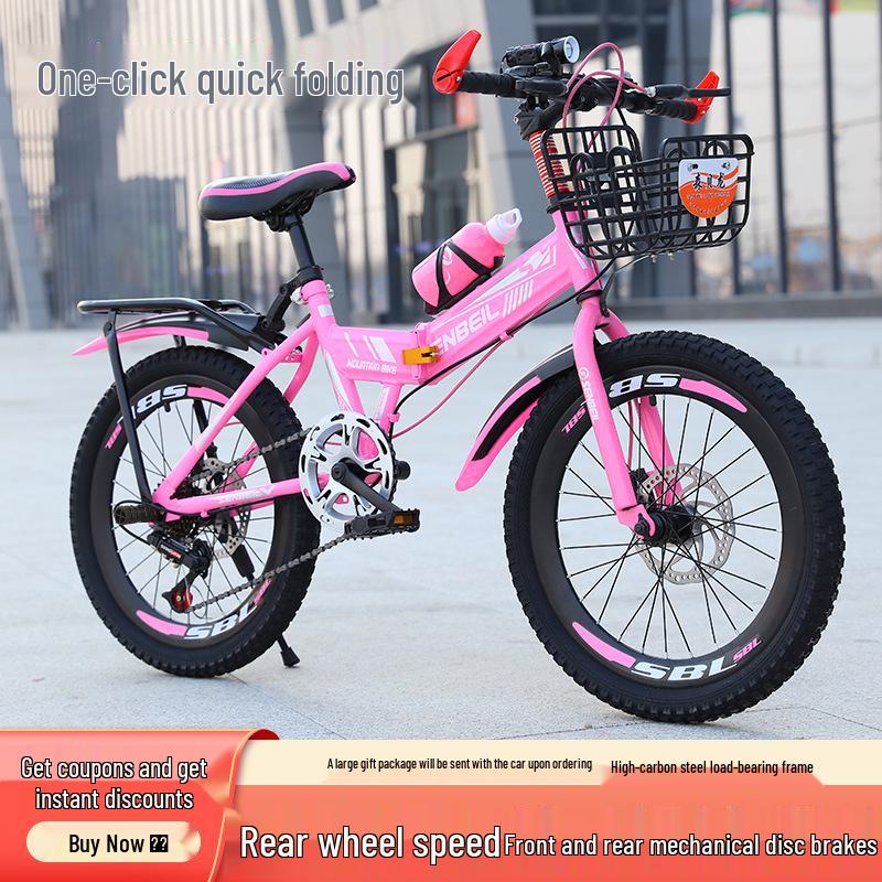 Folding 20/22/24-inch Children's Bicycle with Disc Brake & Variable Speed for Older Kids