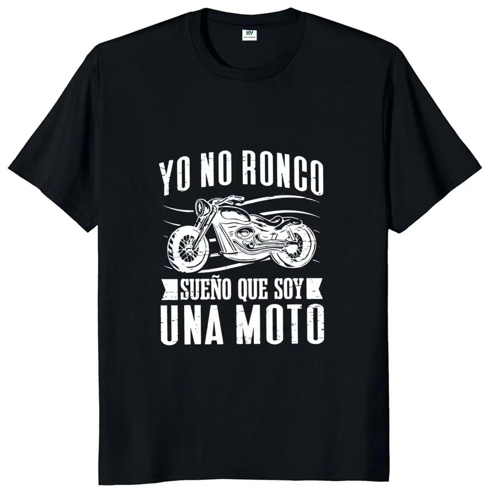 

2026 New Funny Arrived Motorcycle Biker TShirt Funny Spanish Sayings Dad Boyfriend Gifts Print Tshirt Men Tshirts Mens Tee 4XL