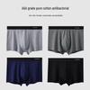 Xueshiman Men's Combed Cotton Antibacterial Boxer Briefs 4-Pack