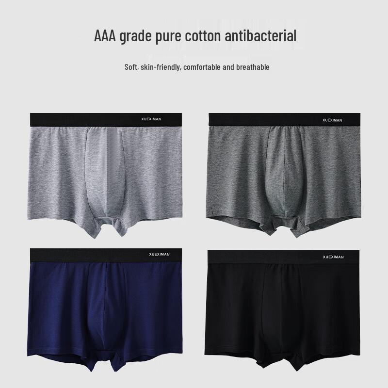 Xueshiman Men's Combed Cotton Antibacterial Boxer Briefs 4-Pack