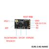 1PC BAYCK ELRS 915MHz  Receiver With T type Antenna Support Wifi Upgrade for RC FPV Traversing Drones Parts