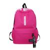 Large Capacity Solid Color Waterproof Nylon Casual Backpack School Bag