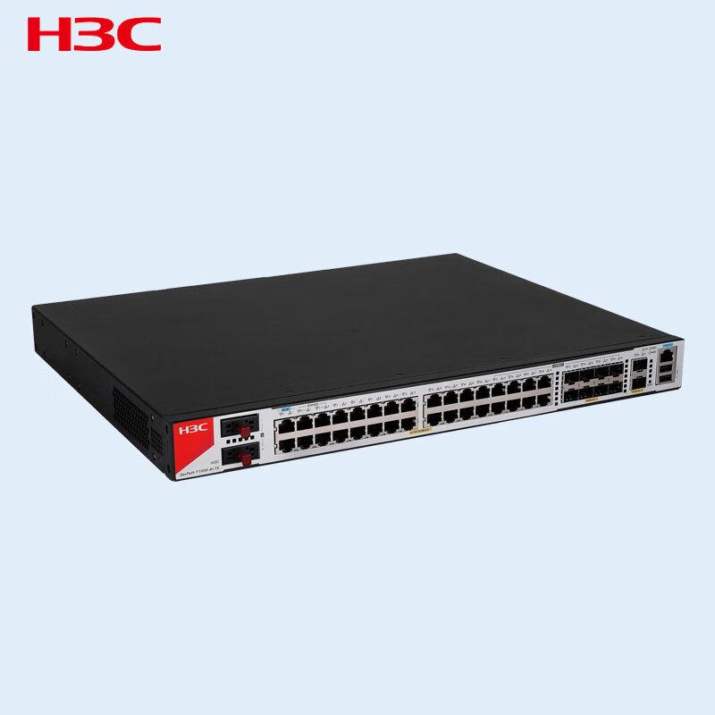 H3C F1000-AI-15 Enterprise Firewall (CN version)