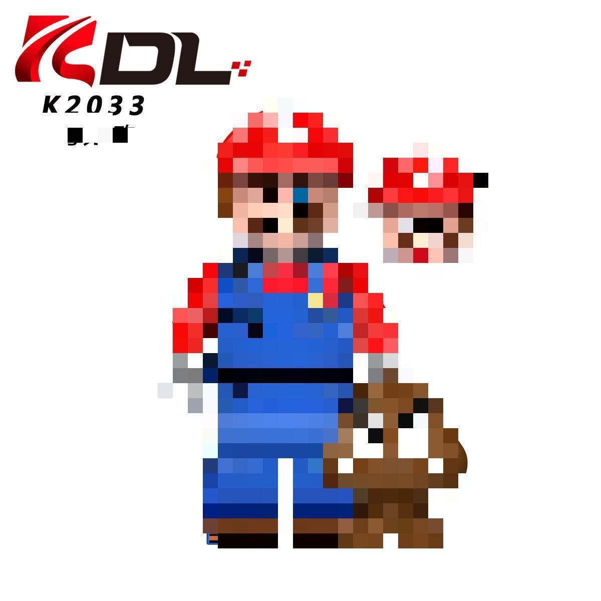 Baby Luigi Plumber Protagonist Building Blocks – KDL815/805 Children s Toy