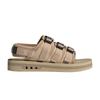 AdiSTRP 'Magic Beige' IG7956