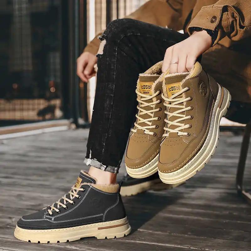 Fashion High Tops Snowboots Orange Boot Tennis Men's Summer Brand Sneakers Purple Shoes Sport Loofers Order Scarp Outings Models