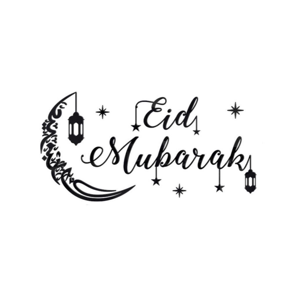 Gold Silver Mirror Surface Sticker Acrylic Ramadan Kareem Decals  Festival Supplies