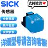 SICK Inductive Proximity Sensor IQ40-40NPSKC0K (1071850) - Available Now
