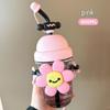 Summer Heat-Resistant Cute Straw Water Cup for Adults and Kids - Portable & Stylish