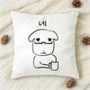 New Cute Ganadi Dog Double-Sided Printed Square Decorative Cushion Cover For Sofa Living Room Home Decor