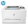 HP Color Laser Wireless Printer M254nw