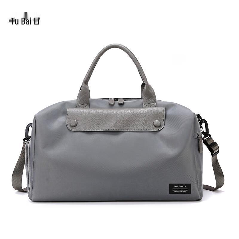 Toboli T0502 Large Capacity Travel Shoulder Bag