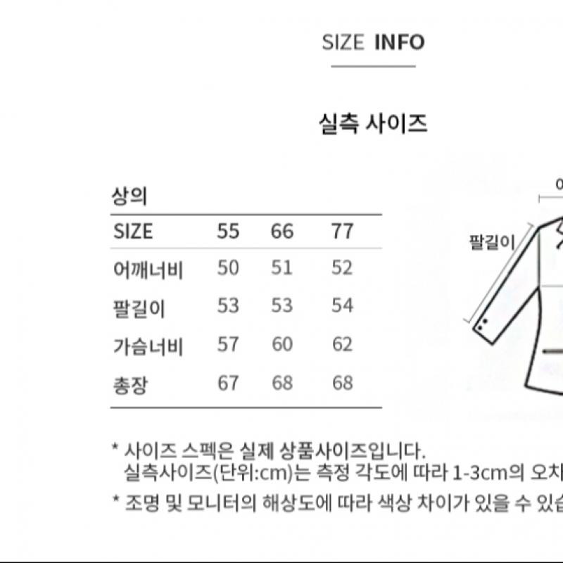 Sie S miSS Gestreiftes Hemd mit offenem Kragen SwwSto31090