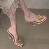 Neue Sommerliche Eckige Zehenpartie Strass Schmetterling Transparent Pantoletten Sandalen Glänzender Weinglasabsatz Sexy Damen High Heels Schuhe