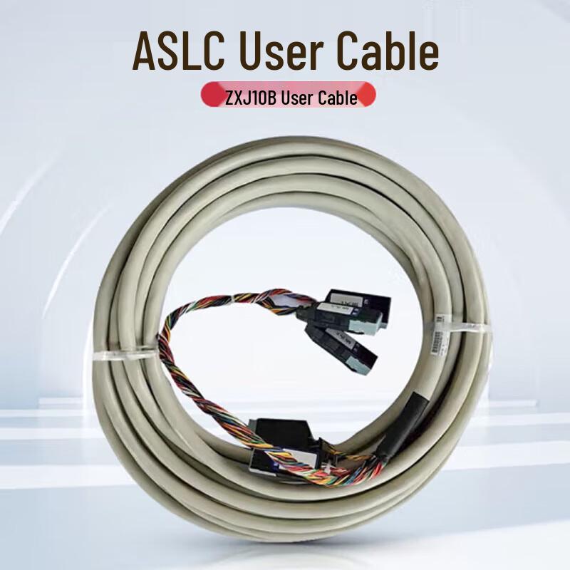 ZTE ZXJ10B Switch ASLC User Cable