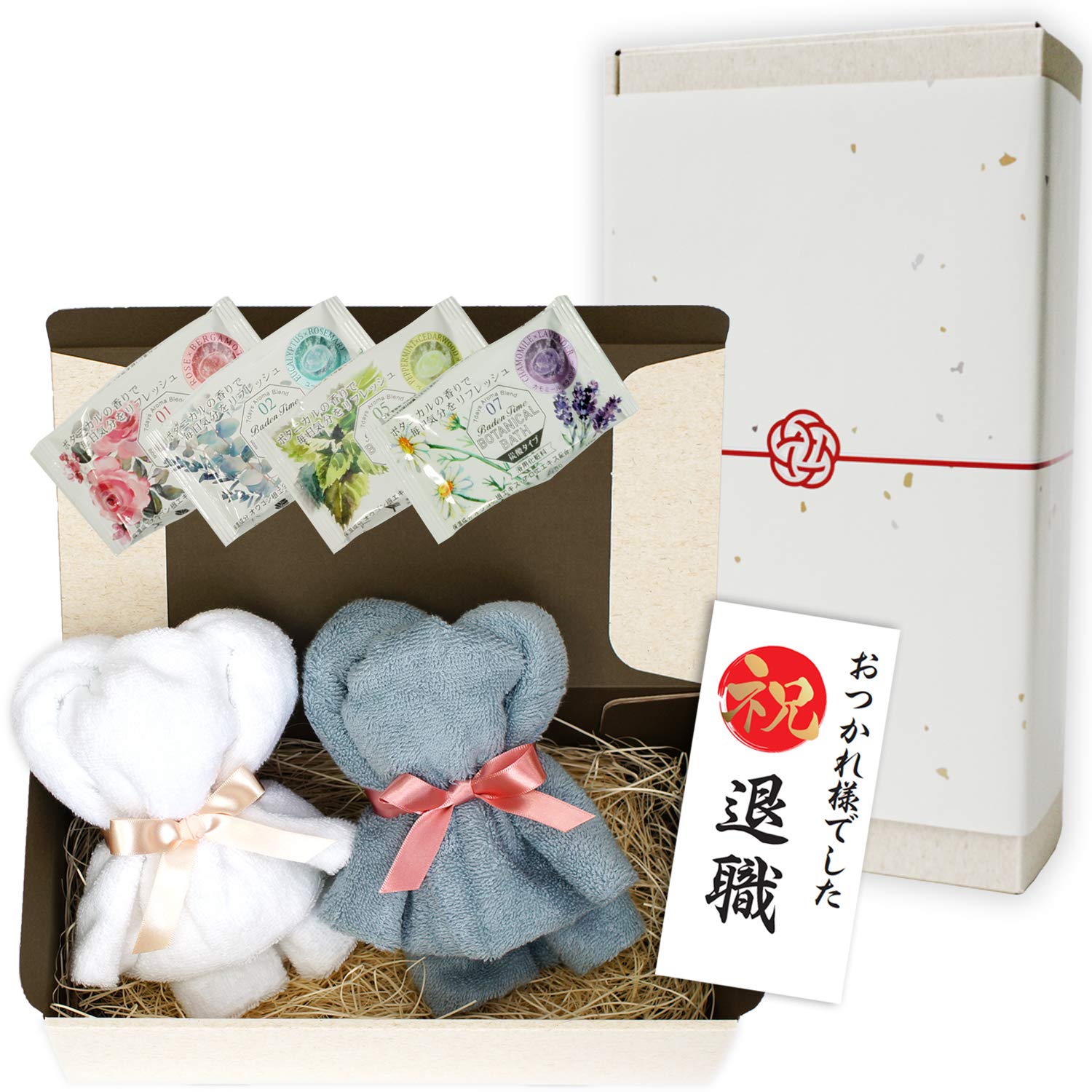 

Retirement Premium Organic Cotton Bear Retirement For Women Gift, Towel, Towel, Gift, Men, (White/Blue Gray)