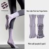 Non-slip Five-finger Yoga Socks - Spring/Summer Ballet Style for Pilates, Casual Japanese Sweet Design, Versatile Split-toe Sports Socks