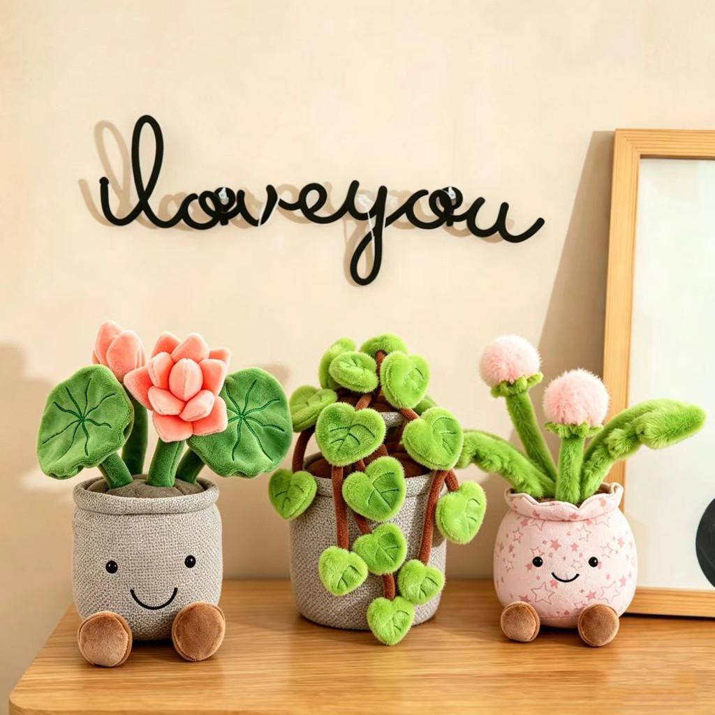 Tulip Plush Toy Home Decor With Pp Cotton For Living Room And Gift Use