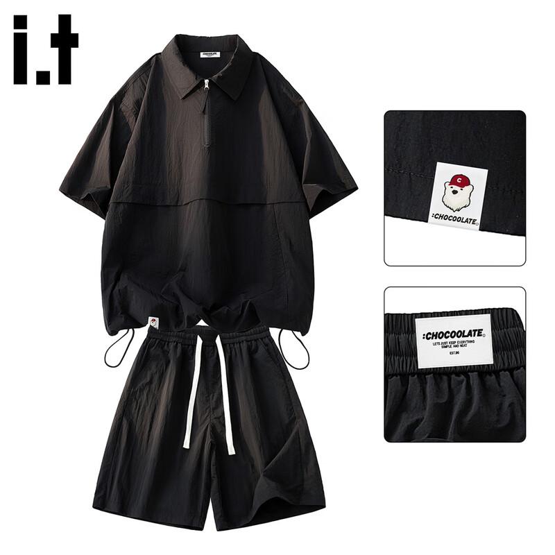:CHOCOOLATEit Men's Sportswear Collection