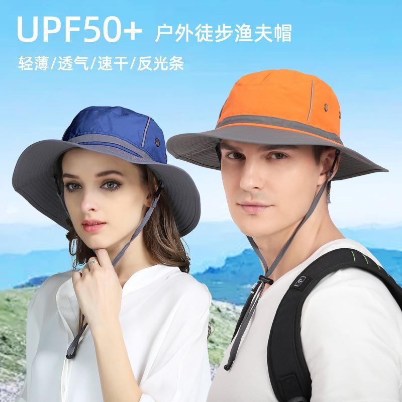 Spring and Summer Visor Hat Female Fisherman Hat Outdoor Mountaineering Light and Thin Big Brim Hat Sun Protection Hat Summer Cool Hat