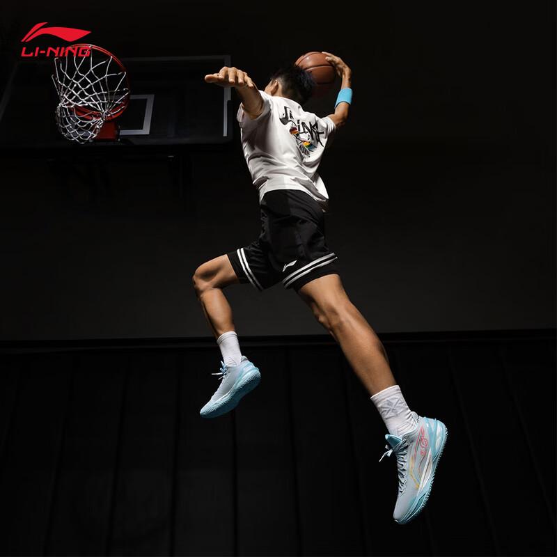 Li-Ning Blade 6 Men's Professional Basketball Shoes 2025