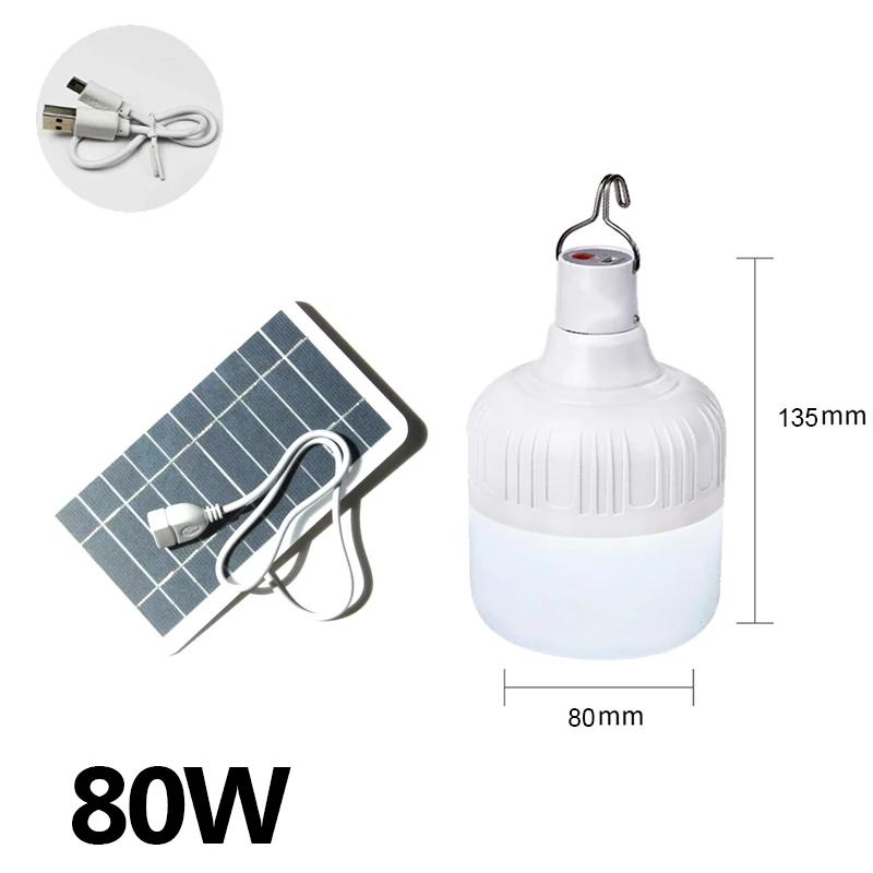 LED Emergency Lights Outdoor USB Rechargeable with Solar Panel Portable Lanterns Hanging Camping Energy Saving Bulb Garden Tent