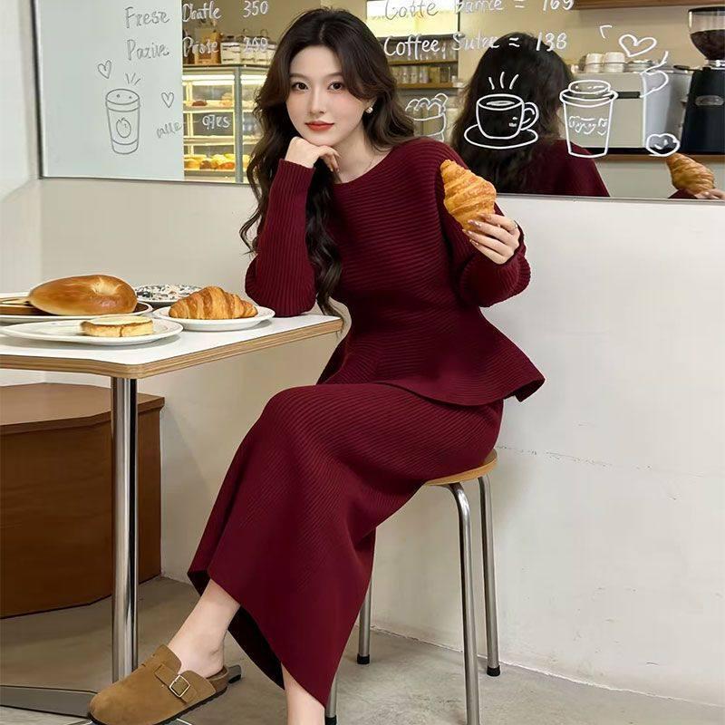 Korean Chic Winter 2026 Women's Two-Piece Suit: Waist-Cinching Ruffled Top & Skirt Set
