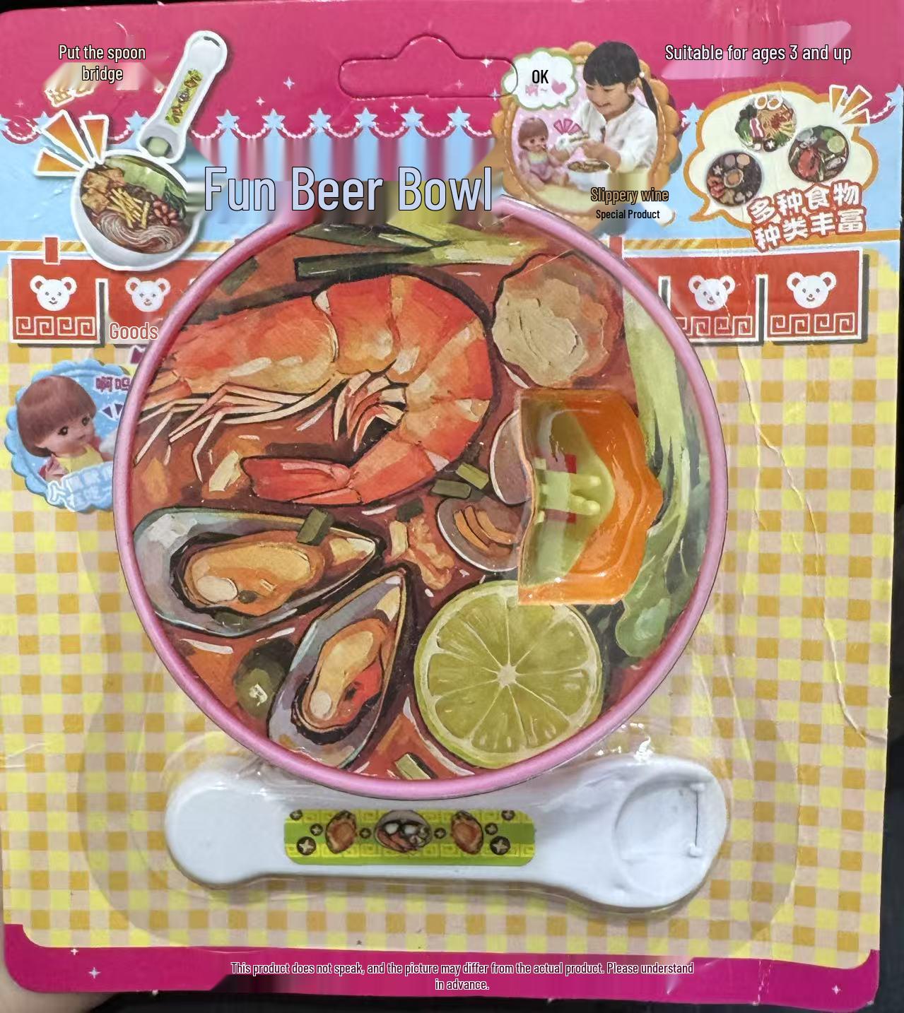 

Игровой набор «Клубничный желейный пудинг» для детей