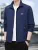 Men's 2025 Summer Ice Silk Breathable Sunscreen Jacket for Outdoor Activities