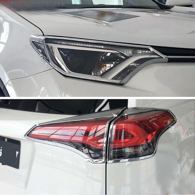 

Комплект для модификации крышки фары и гальванизированной рамки заднего фонаря Toyota RAV4 2016-2018